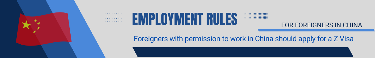 Chinese Employment Law